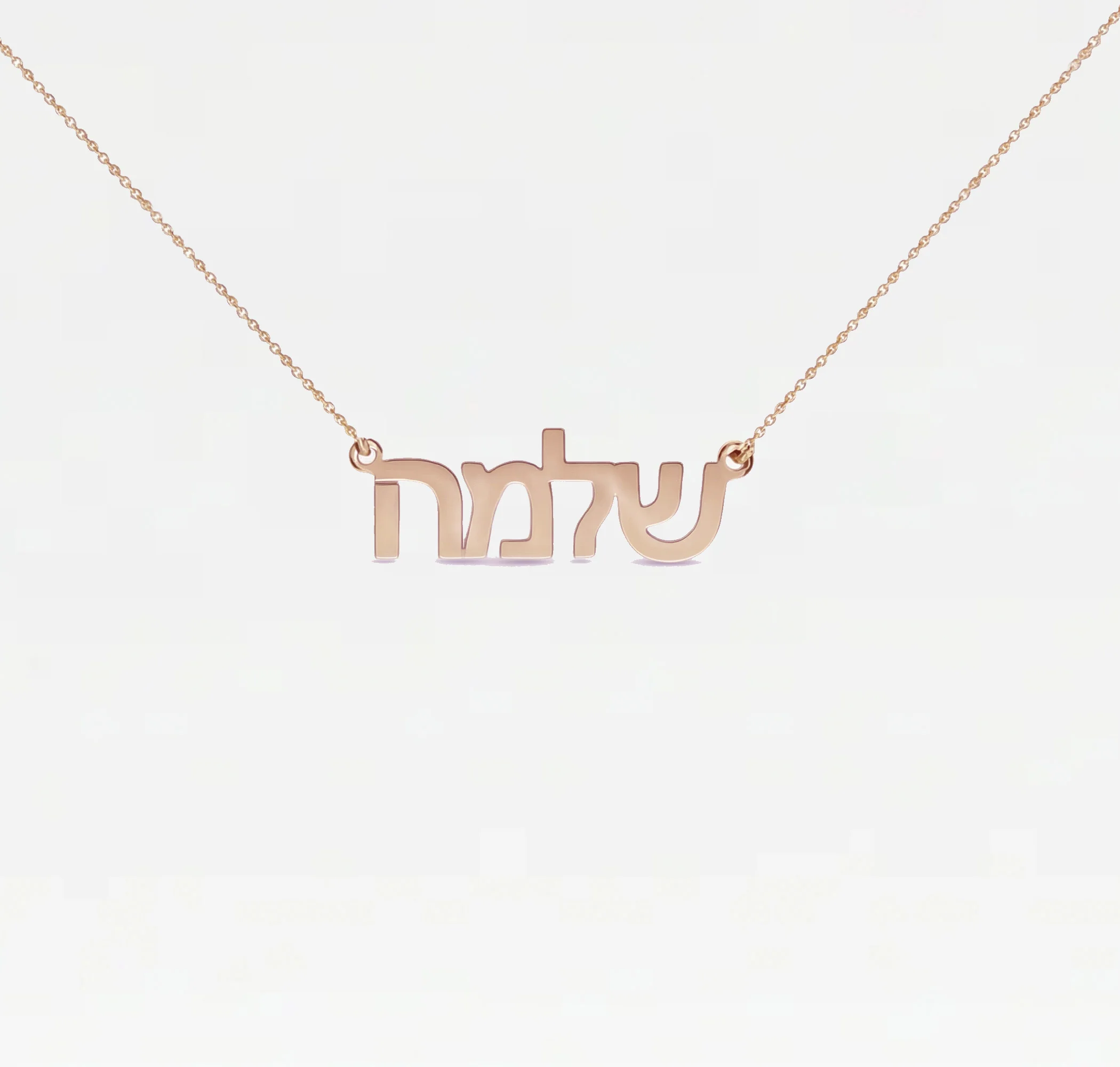 The Hebrew Nameplate Necklace - Image 3