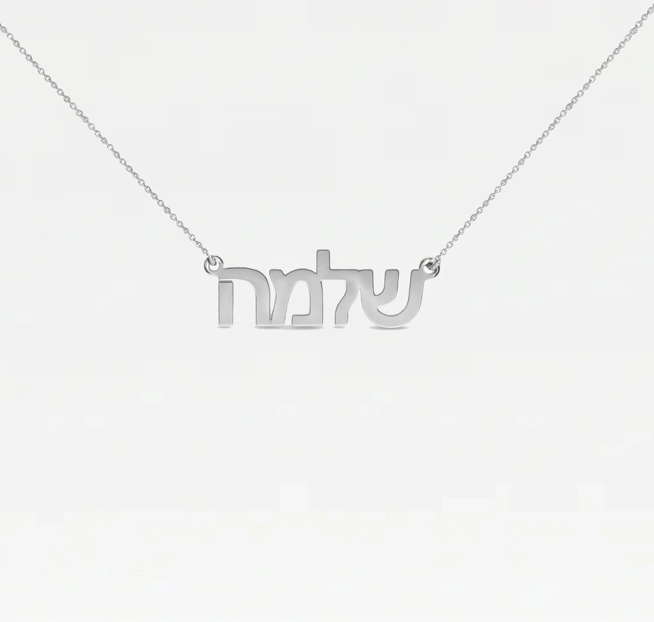 The Hebrew Nameplate Necklace - Image 4