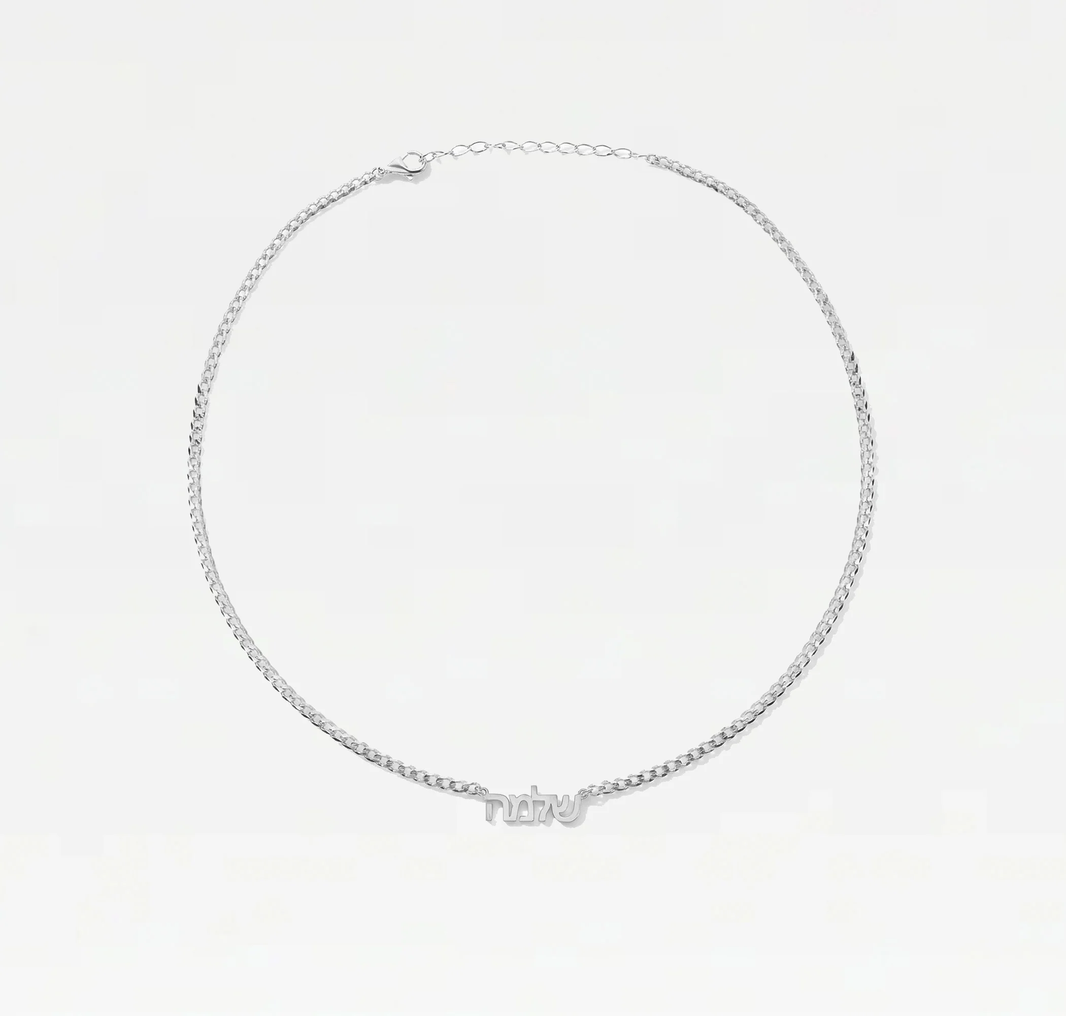 The Mini Hebrew Choker Nameplate - Image 6