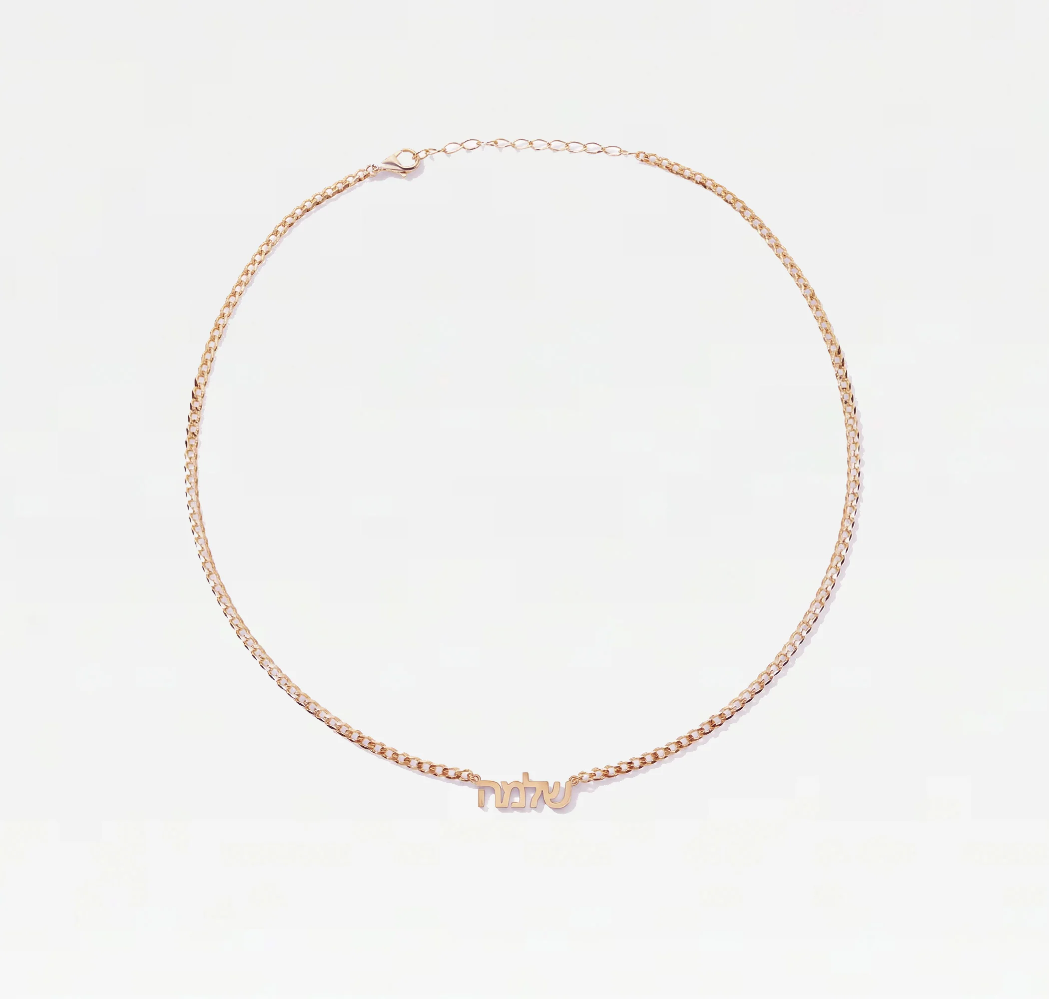 The Mini Hebrew Choker Nameplate - Image 7