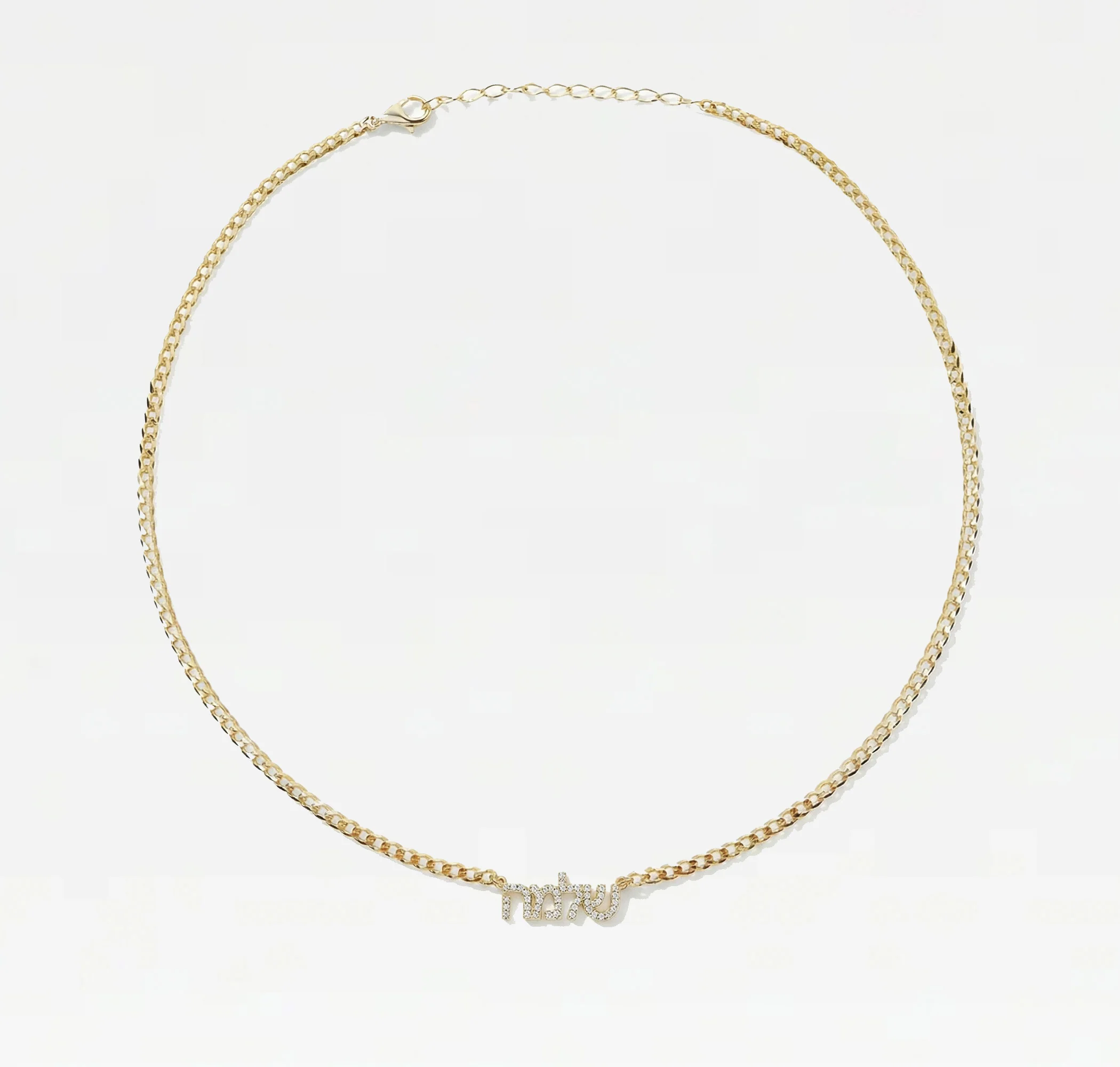 The Mini Hebrew Choker Nameplate - Image 8